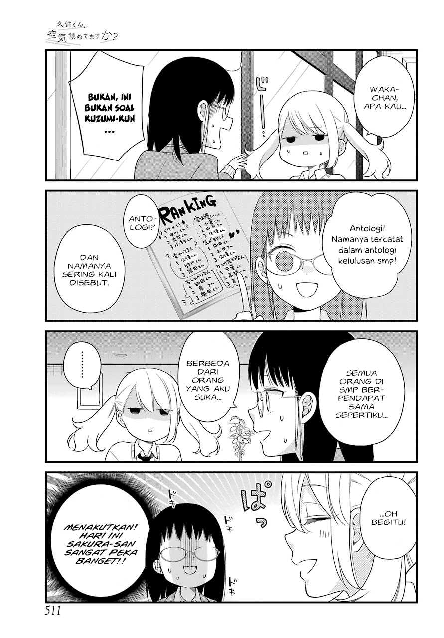 kuzumi-kun-kuuki-yometemasu-ka - Chapter: 35