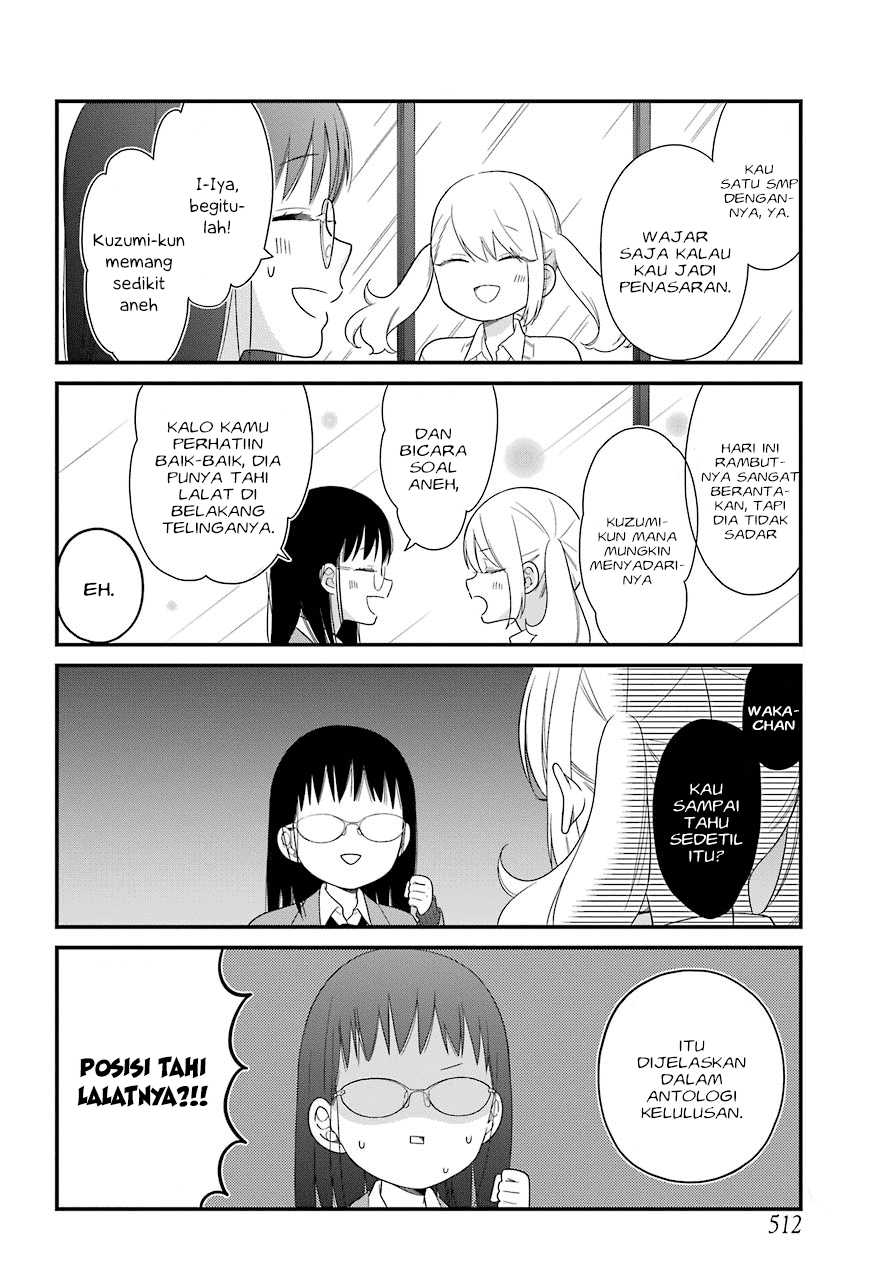 kuzumi-kun-kuuki-yometemasu-ka - Chapter: 35