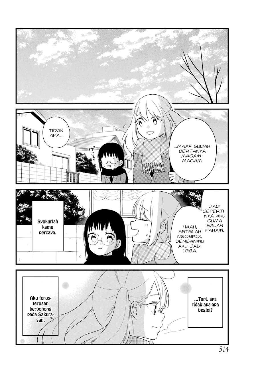 kuzumi-kun-kuuki-yometemasu-ka - Chapter: 35