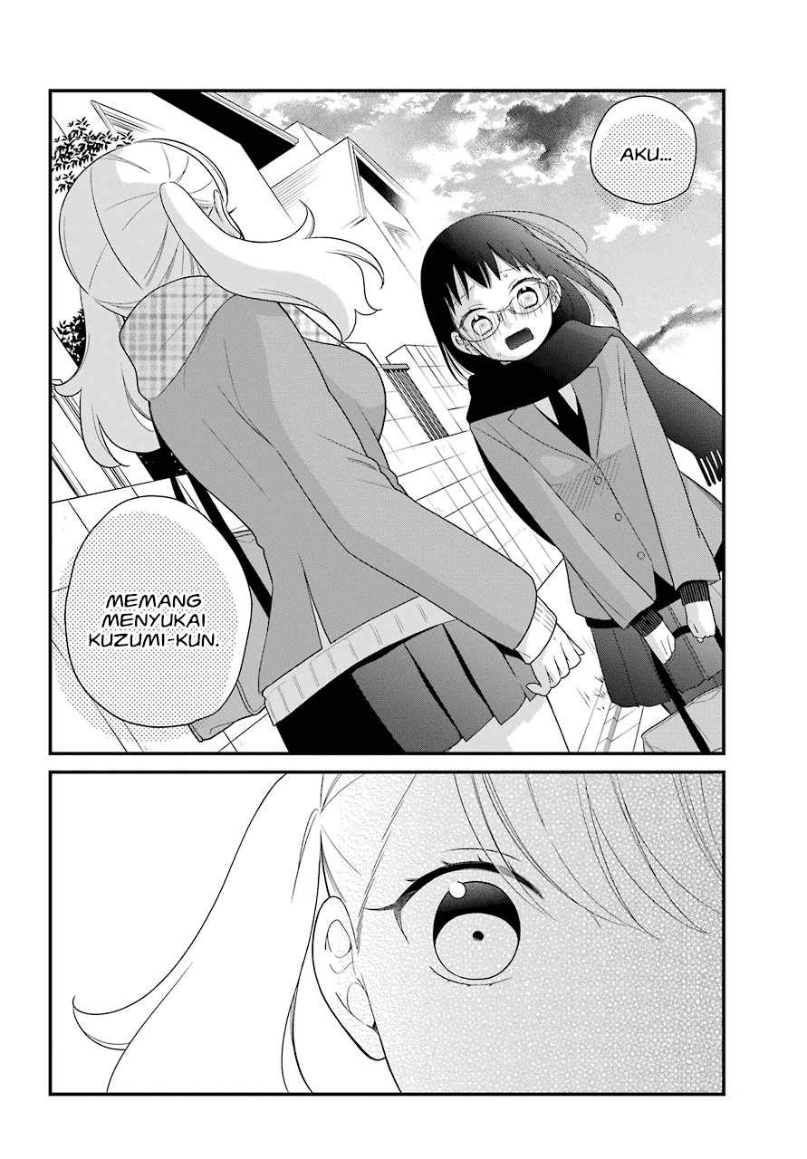 kuzumi-kun-kuuki-yometemasu-ka - Chapter: 35