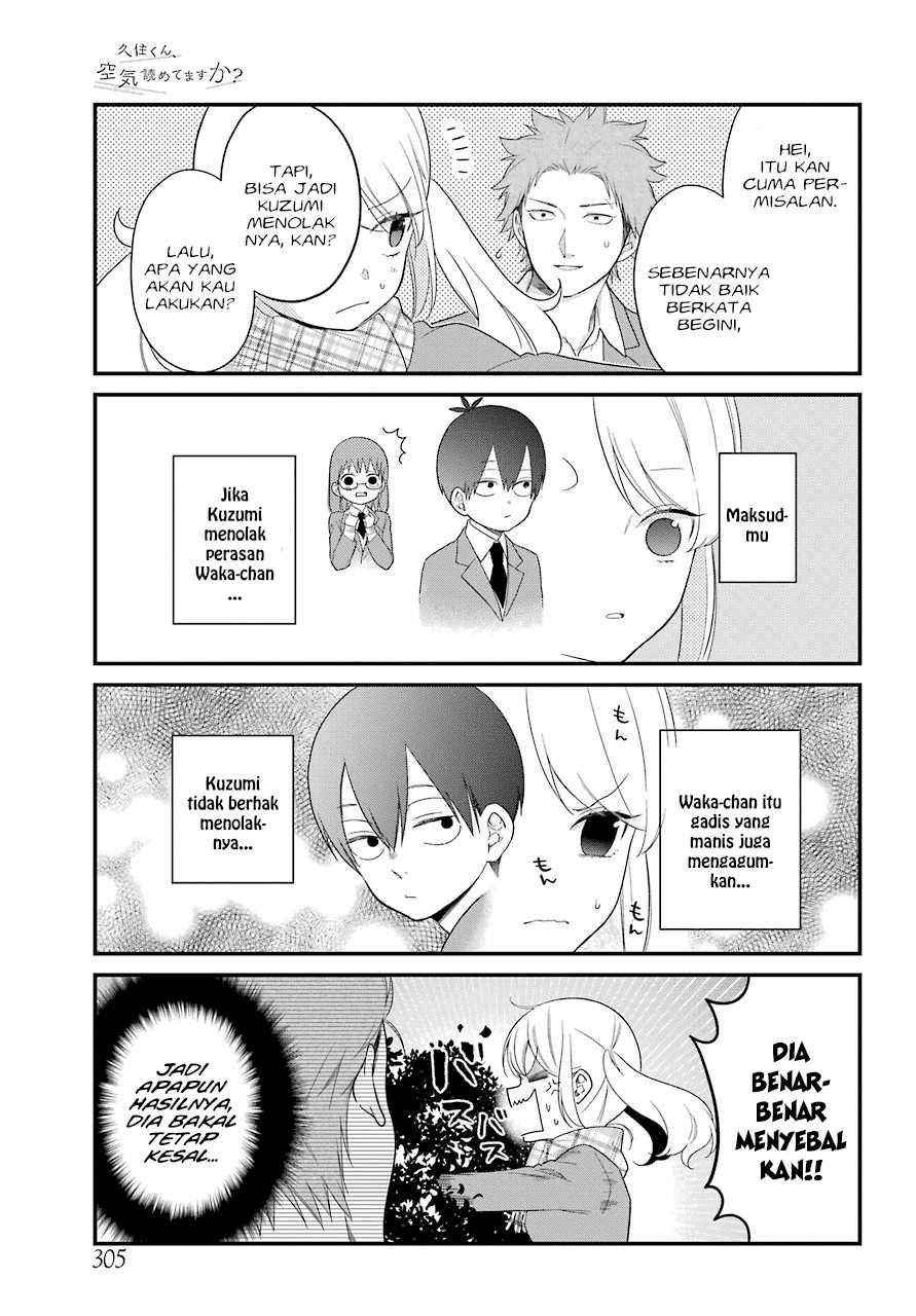 kuzumi-kun-kuuki-yometemasu-ka - Chapter: 36