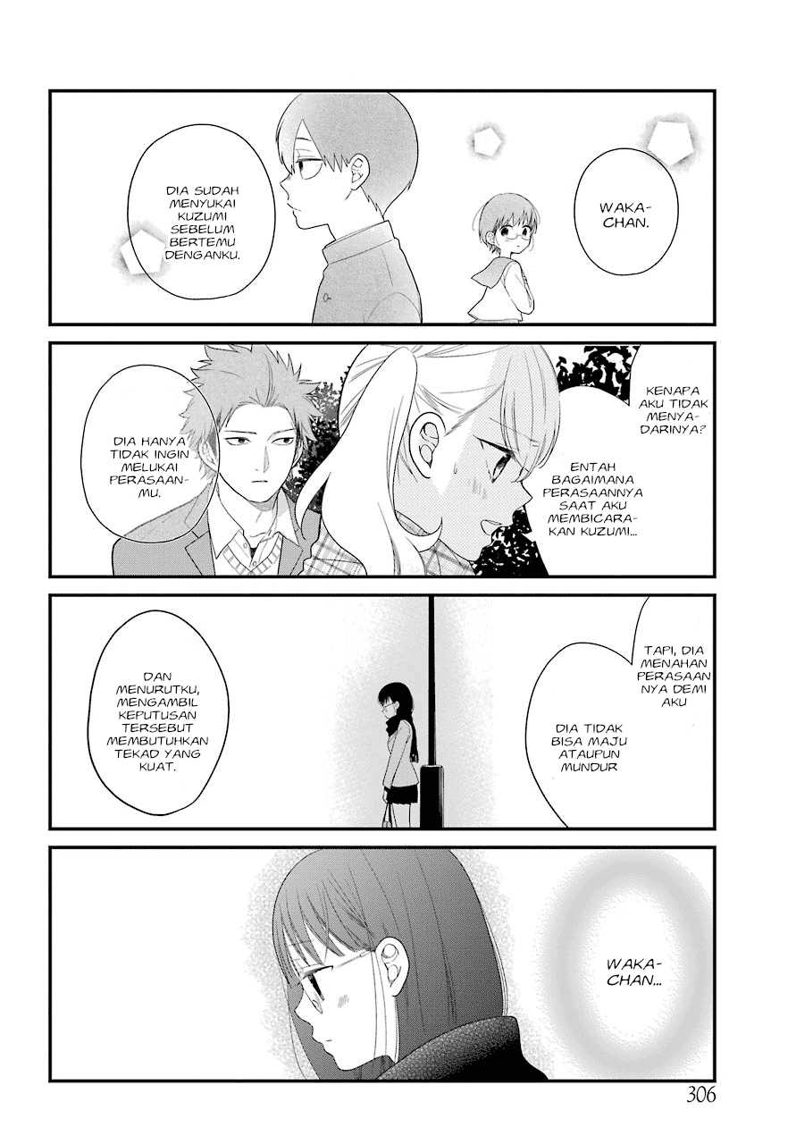 kuzumi-kun-kuuki-yometemasu-ka - Chapter: 36