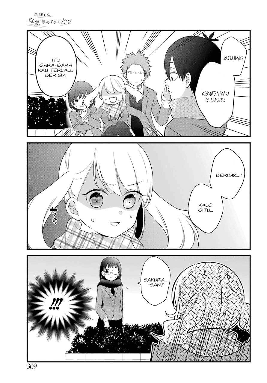 kuzumi-kun-kuuki-yometemasu-ka - Chapter: 36