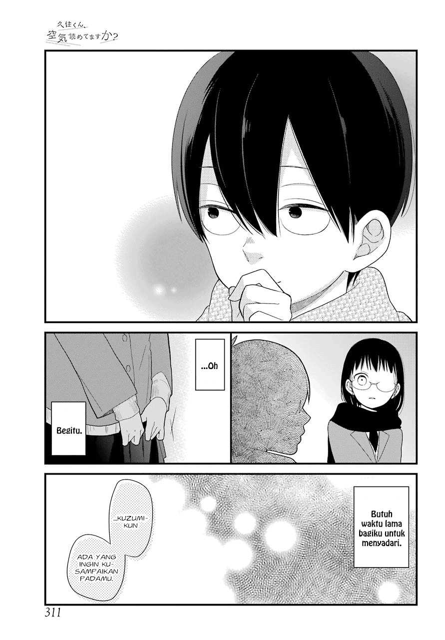 kuzumi-kun-kuuki-yometemasu-ka - Chapter: 36