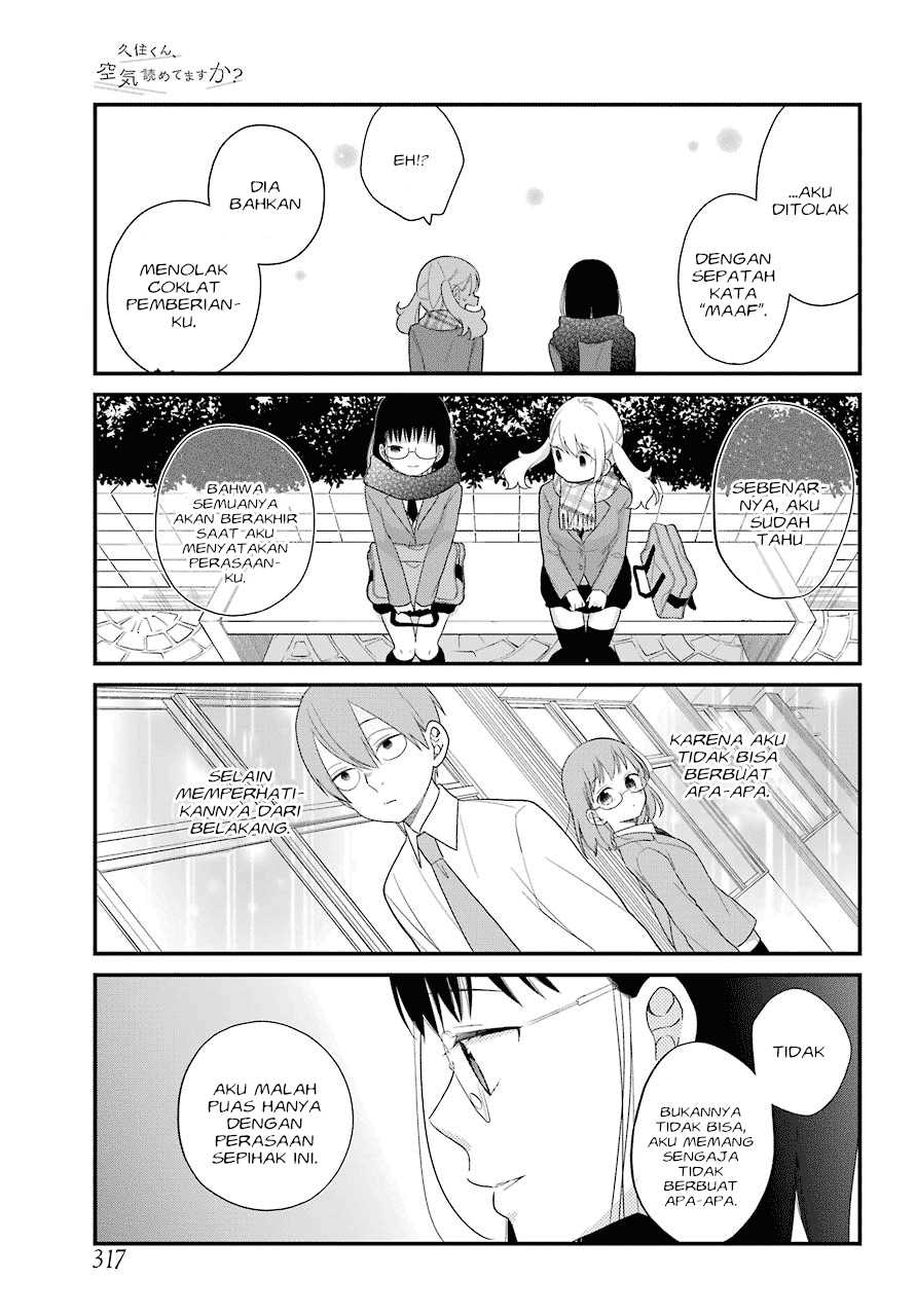 kuzumi-kun-kuuki-yometemasu-ka - Chapter: 36