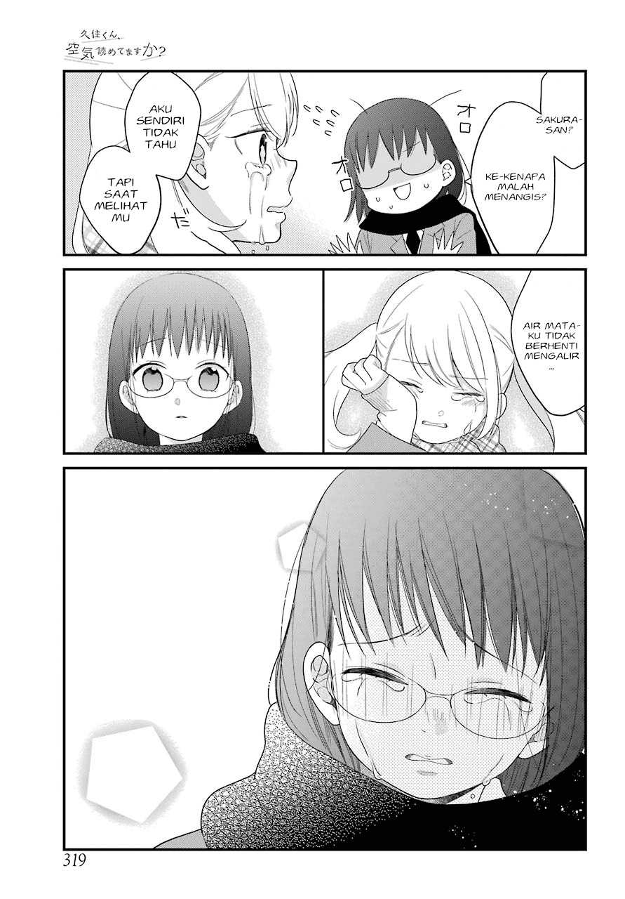 kuzumi-kun-kuuki-yometemasu-ka - Chapter: 36