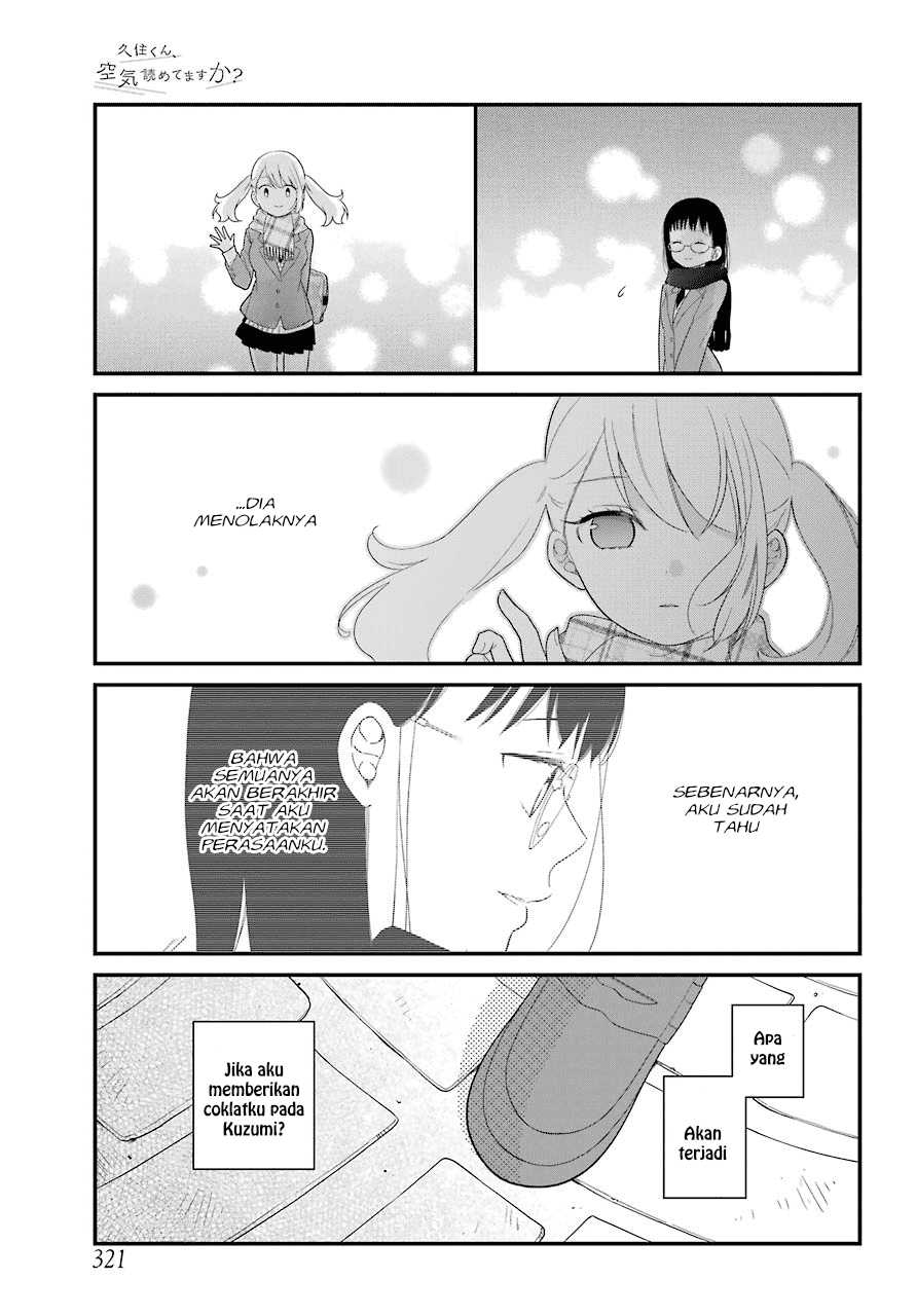 kuzumi-kun-kuuki-yometemasu-ka - Chapter: 36