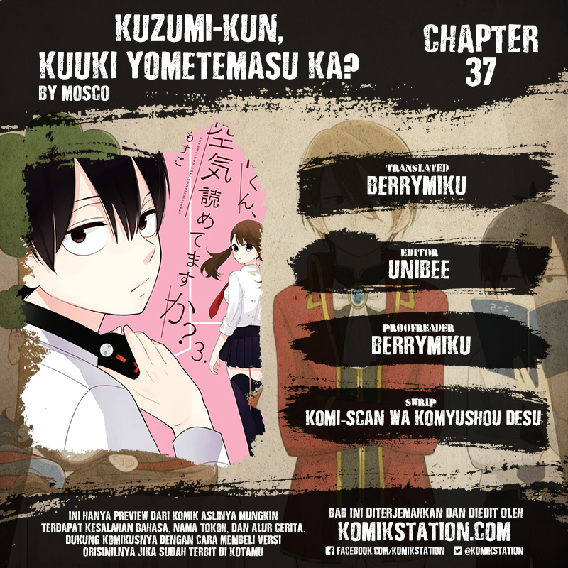 kuzumi-kun-kuuki-yometemasu-ka - Chapter: 37