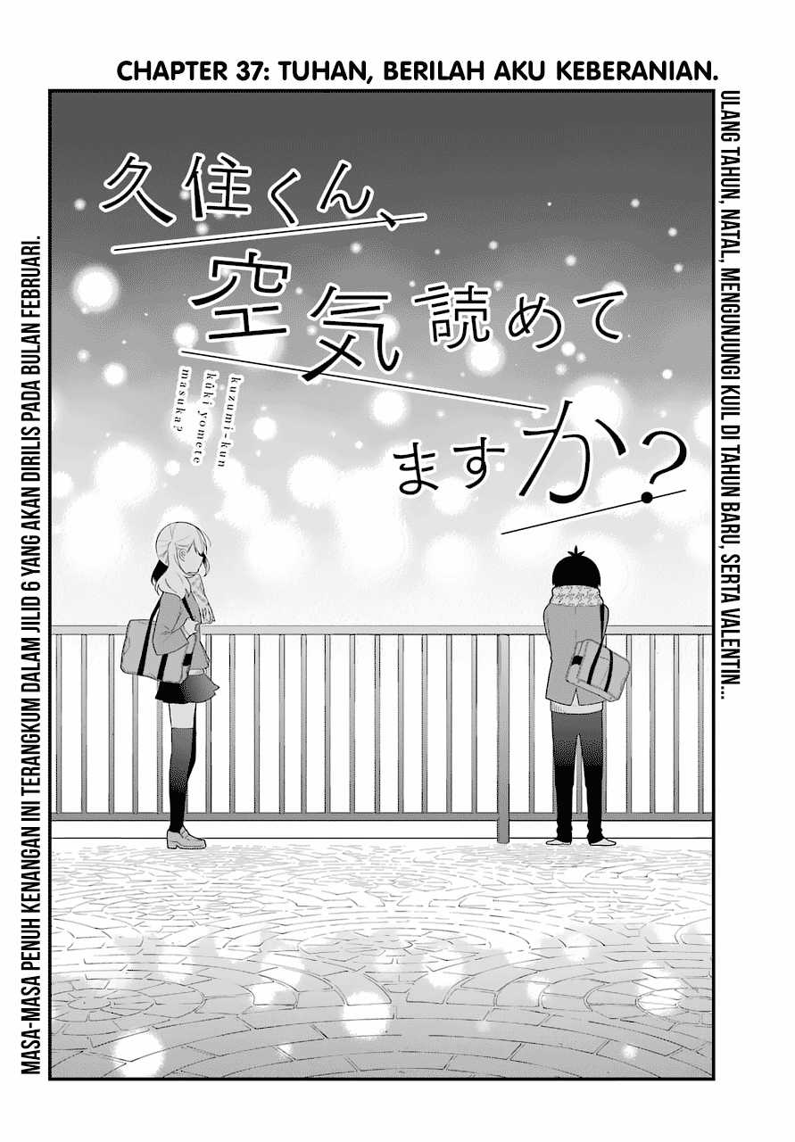 kuzumi-kun-kuuki-yometemasu-ka - Chapter: 37