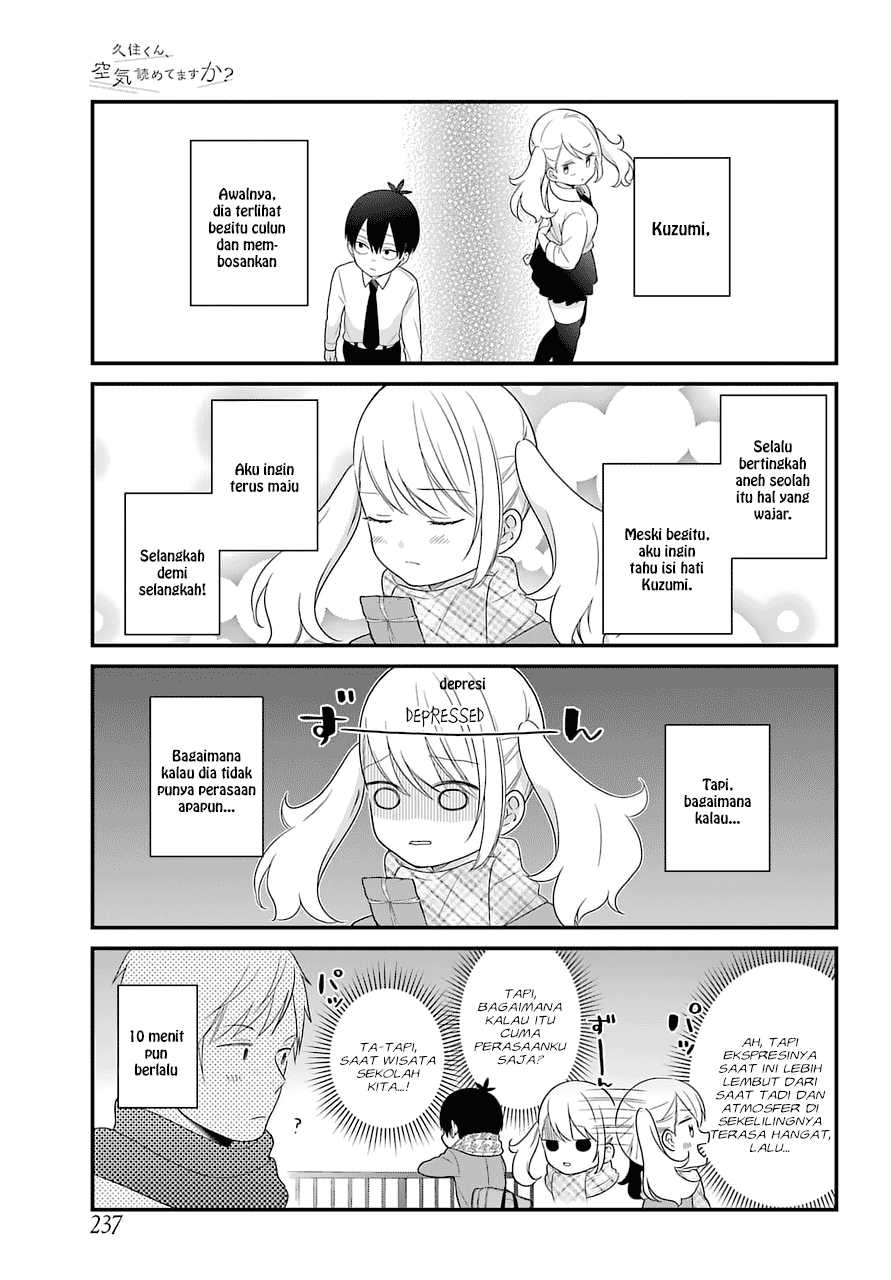 kuzumi-kun-kuuki-yometemasu-ka - Chapter: 37