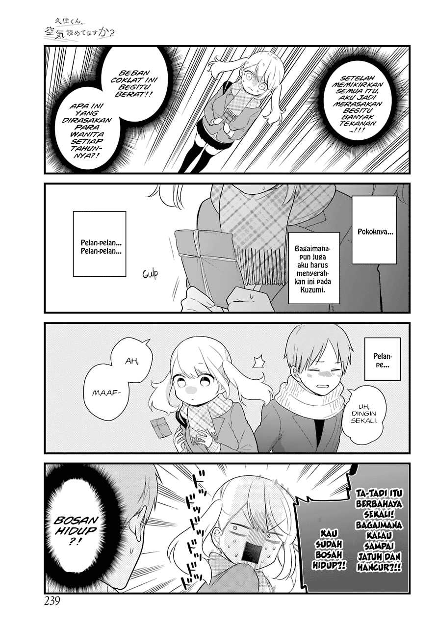kuzumi-kun-kuuki-yometemasu-ka - Chapter: 37