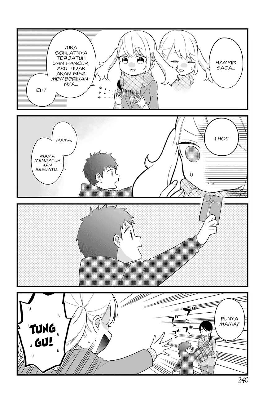 kuzumi-kun-kuuki-yometemasu-ka - Chapter: 37