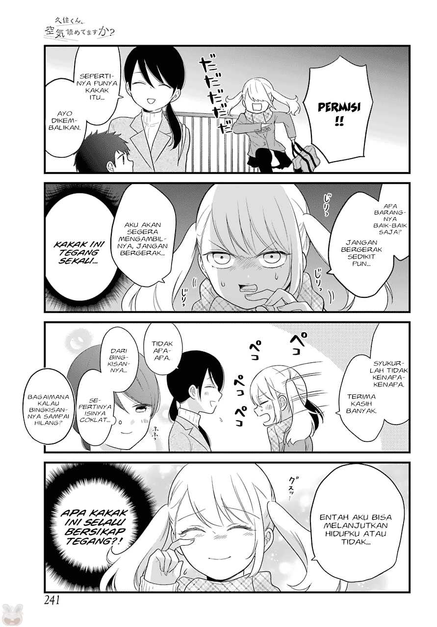 kuzumi-kun-kuuki-yometemasu-ka - Chapter: 37