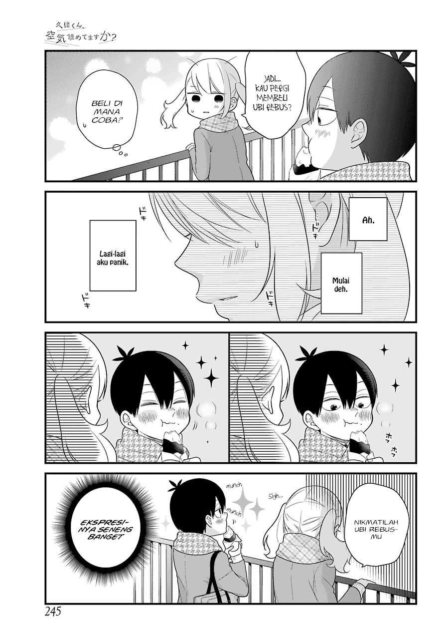 kuzumi-kun-kuuki-yometemasu-ka - Chapter: 37