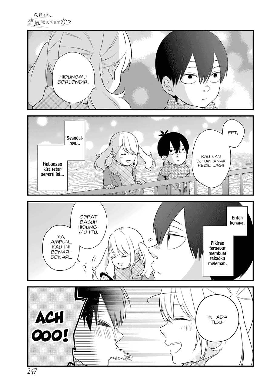 kuzumi-kun-kuuki-yometemasu-ka - Chapter: 37