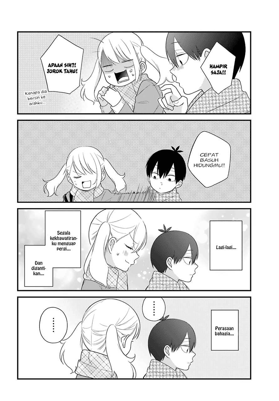 kuzumi-kun-kuuki-yometemasu-ka - Chapter: 37