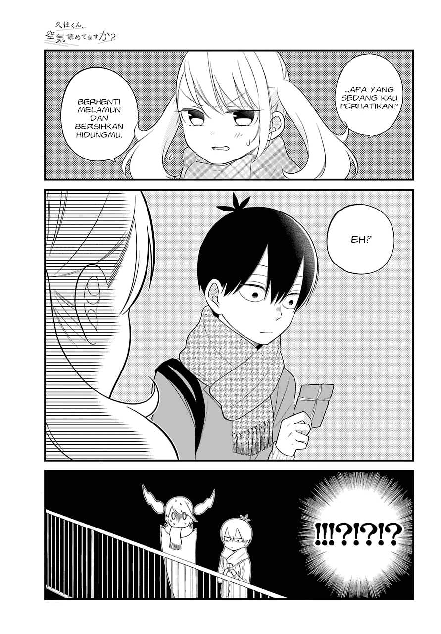 kuzumi-kun-kuuki-yometemasu-ka - Chapter: 37