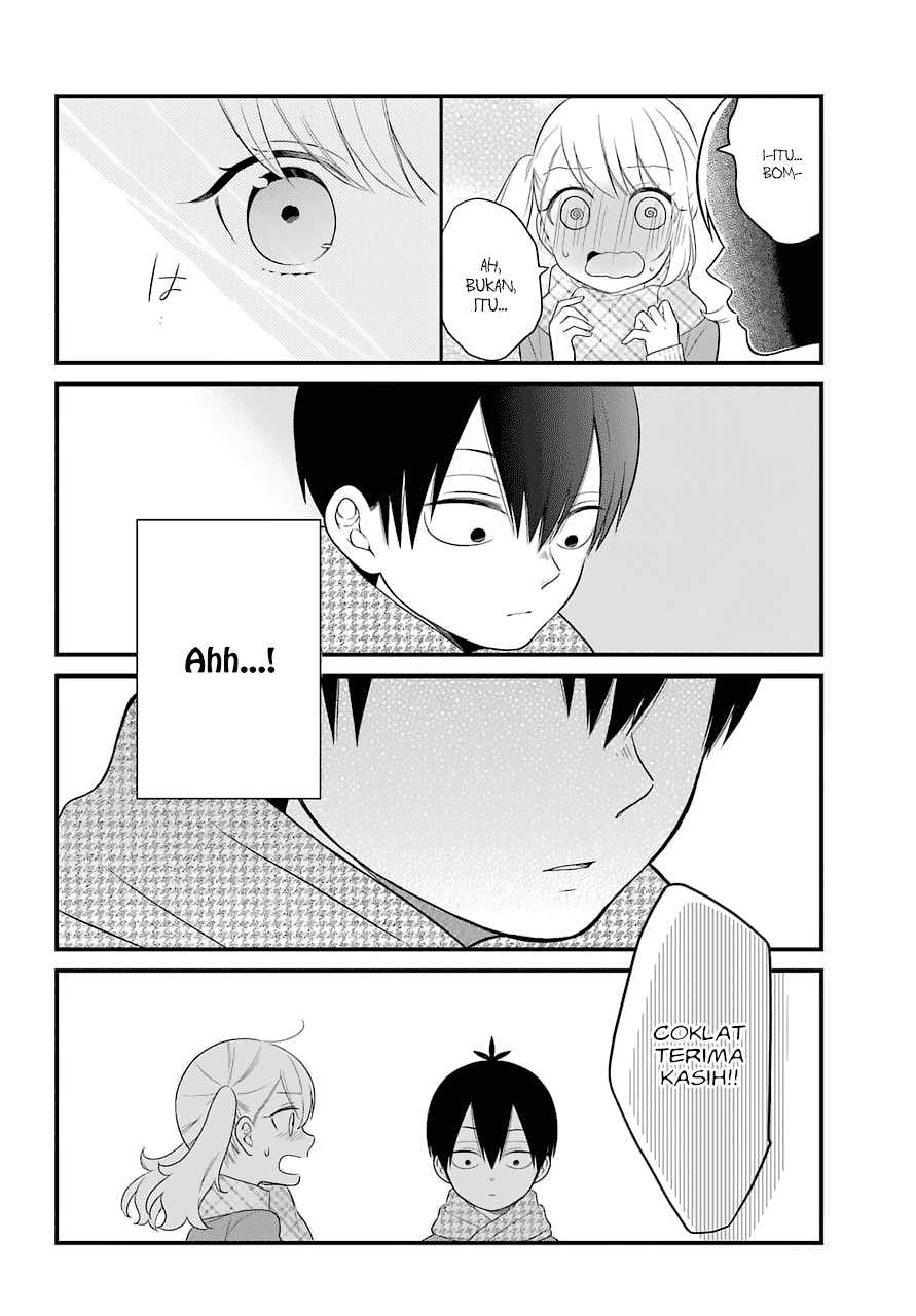 kuzumi-kun-kuuki-yometemasu-ka - Chapter: 37