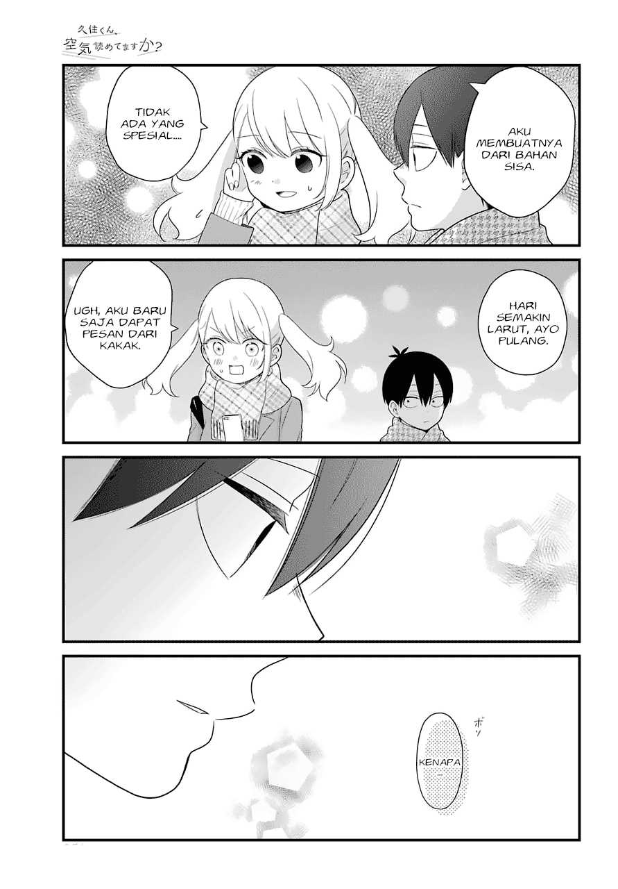 kuzumi-kun-kuuki-yometemasu-ka - Chapter: 37