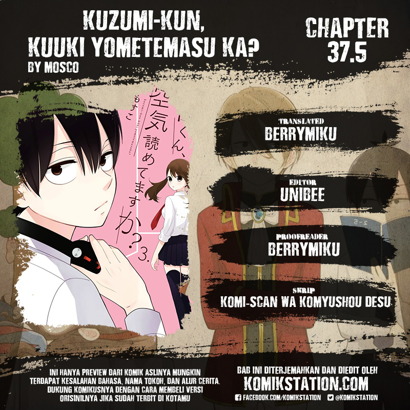 kuzumi-kun-kuuki-yometemasu-ka - Chapter: 37.5