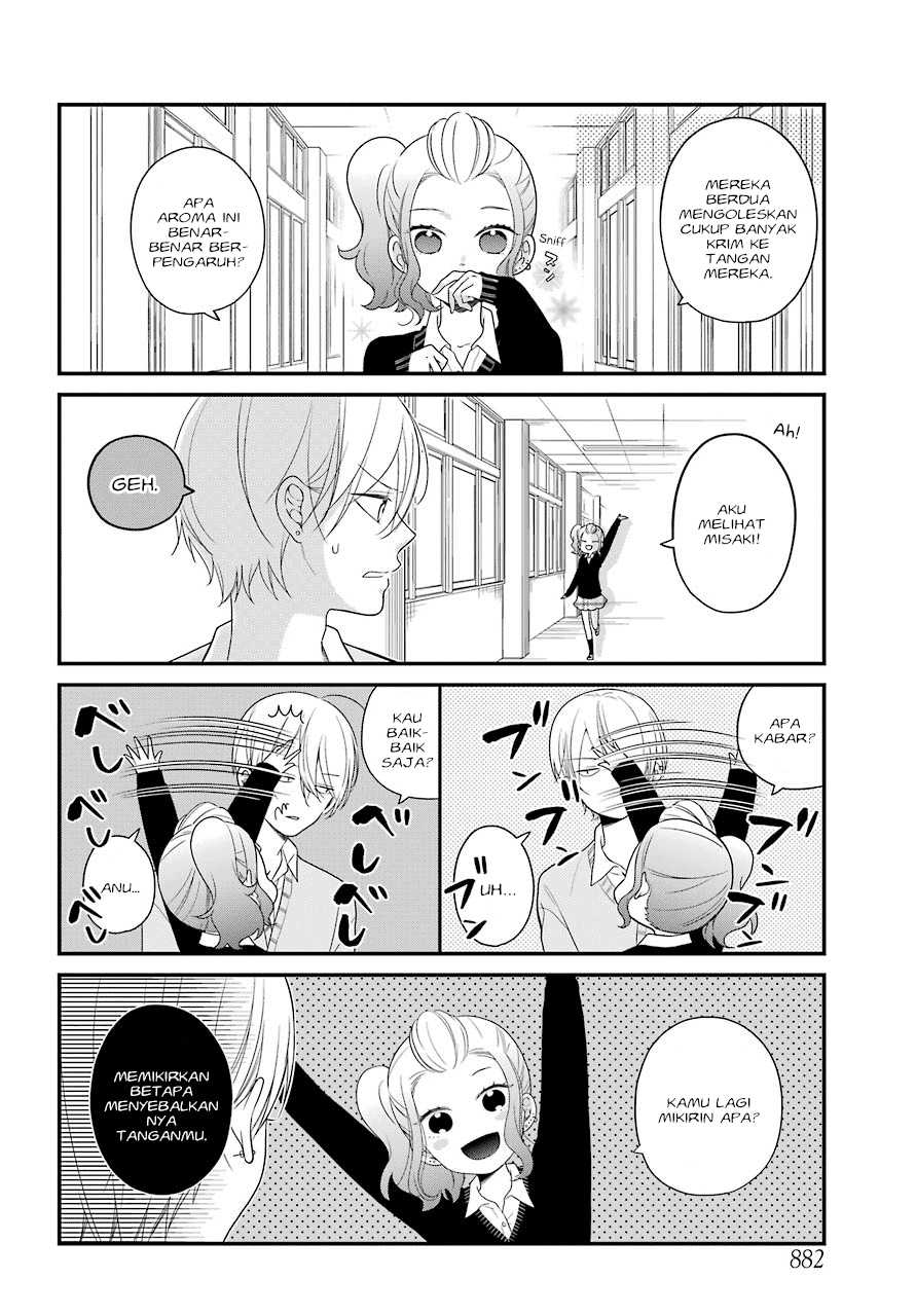 kuzumi-kun-kuuki-yometemasu-ka - Chapter: 37.5