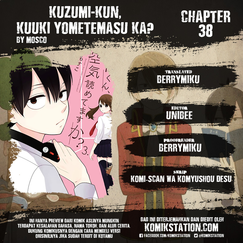 kuzumi-kun-kuuki-yometemasu-ka - Chapter: 38