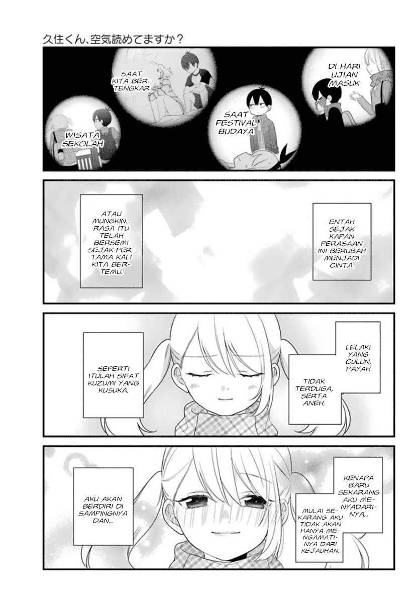 kuzumi-kun-kuuki-yometemasu-ka - Chapter: 38