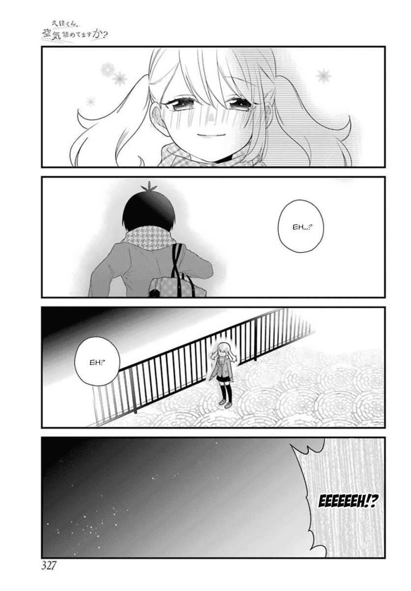 kuzumi-kun-kuuki-yometemasu-ka - Chapter: 38