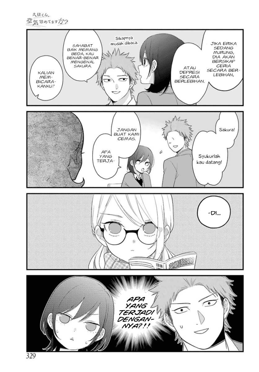 kuzumi-kun-kuuki-yometemasu-ka - Chapter: 38
