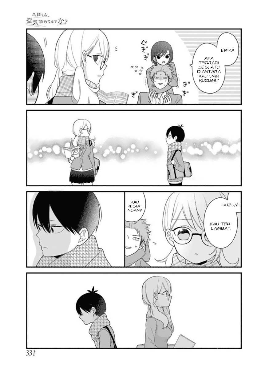 kuzumi-kun-kuuki-yometemasu-ka - Chapter: 38