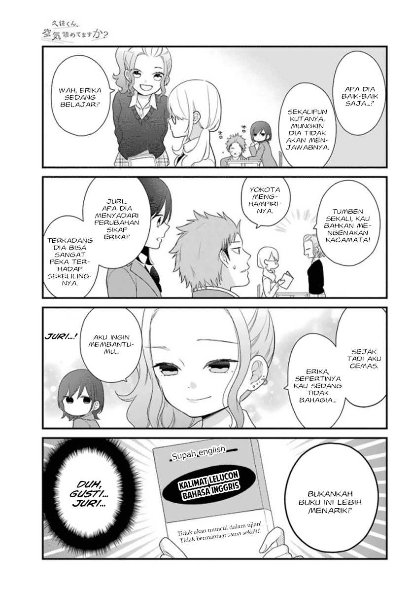 kuzumi-kun-kuuki-yometemasu-ka - Chapter: 38