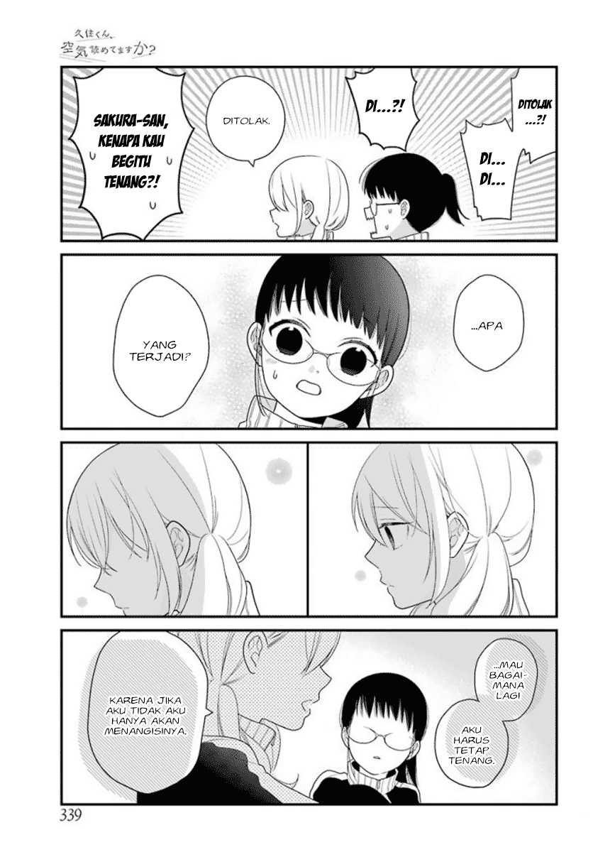kuzumi-kun-kuuki-yometemasu-ka - Chapter: 38