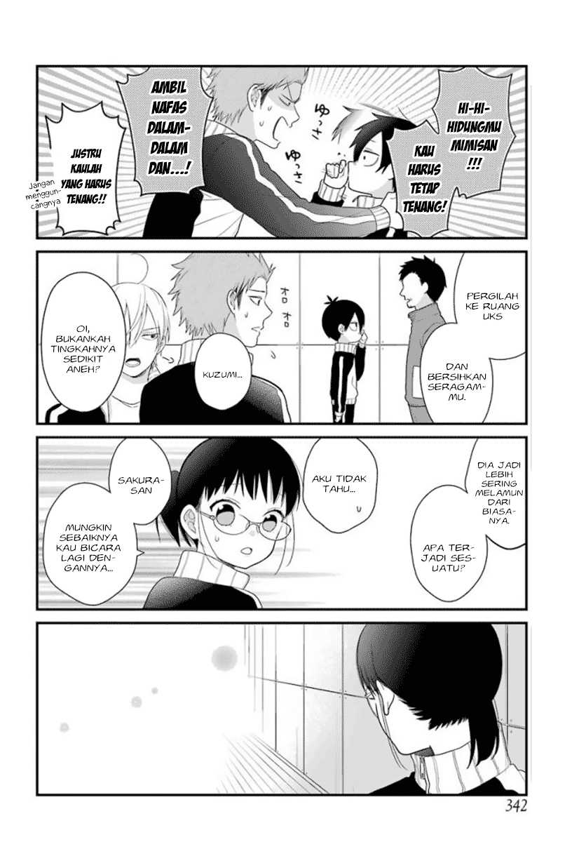 kuzumi-kun-kuuki-yometemasu-ka - Chapter: 38