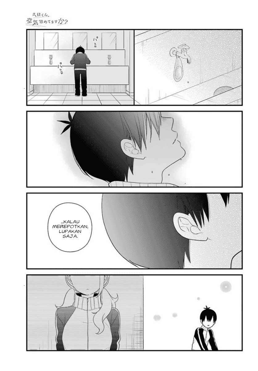 kuzumi-kun-kuuki-yometemasu-ka - Chapter: 38