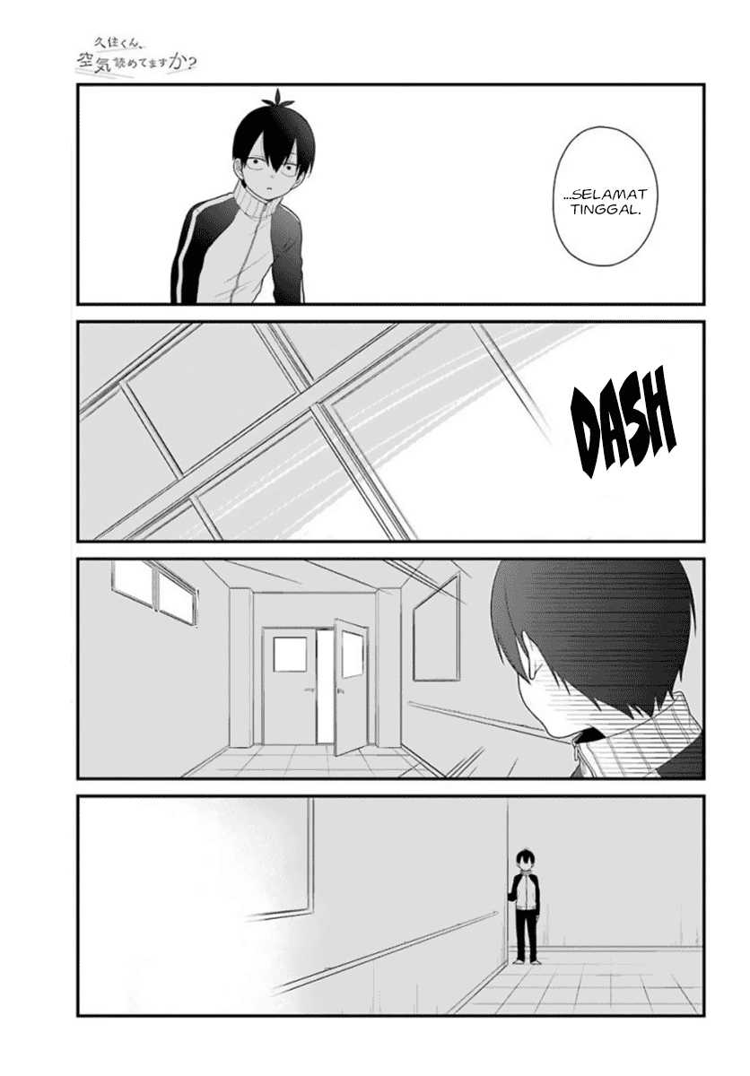 kuzumi-kun-kuuki-yometemasu-ka - Chapter: 38