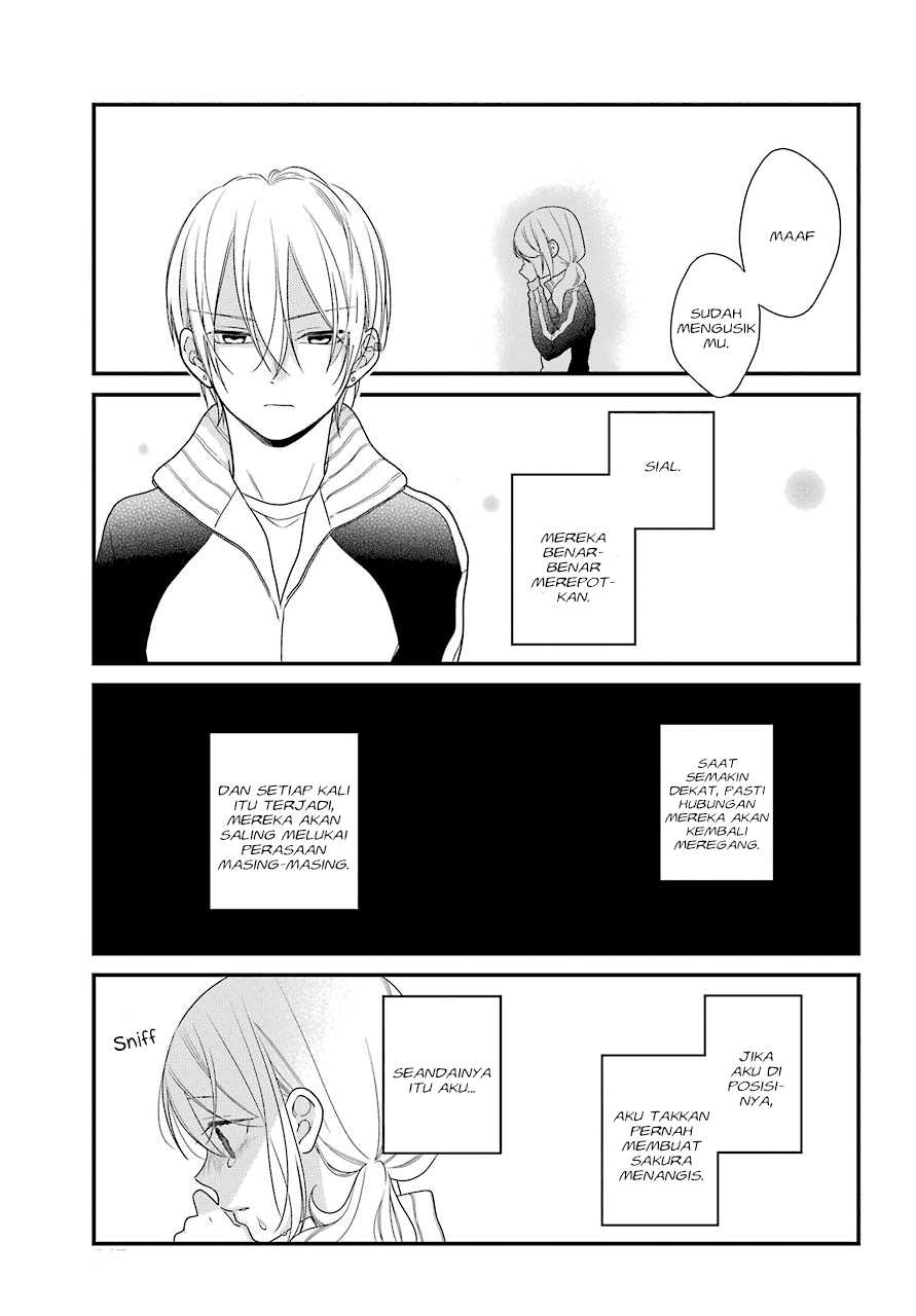 kuzumi-kun-kuuki-yometemasu-ka - Chapter: 39
