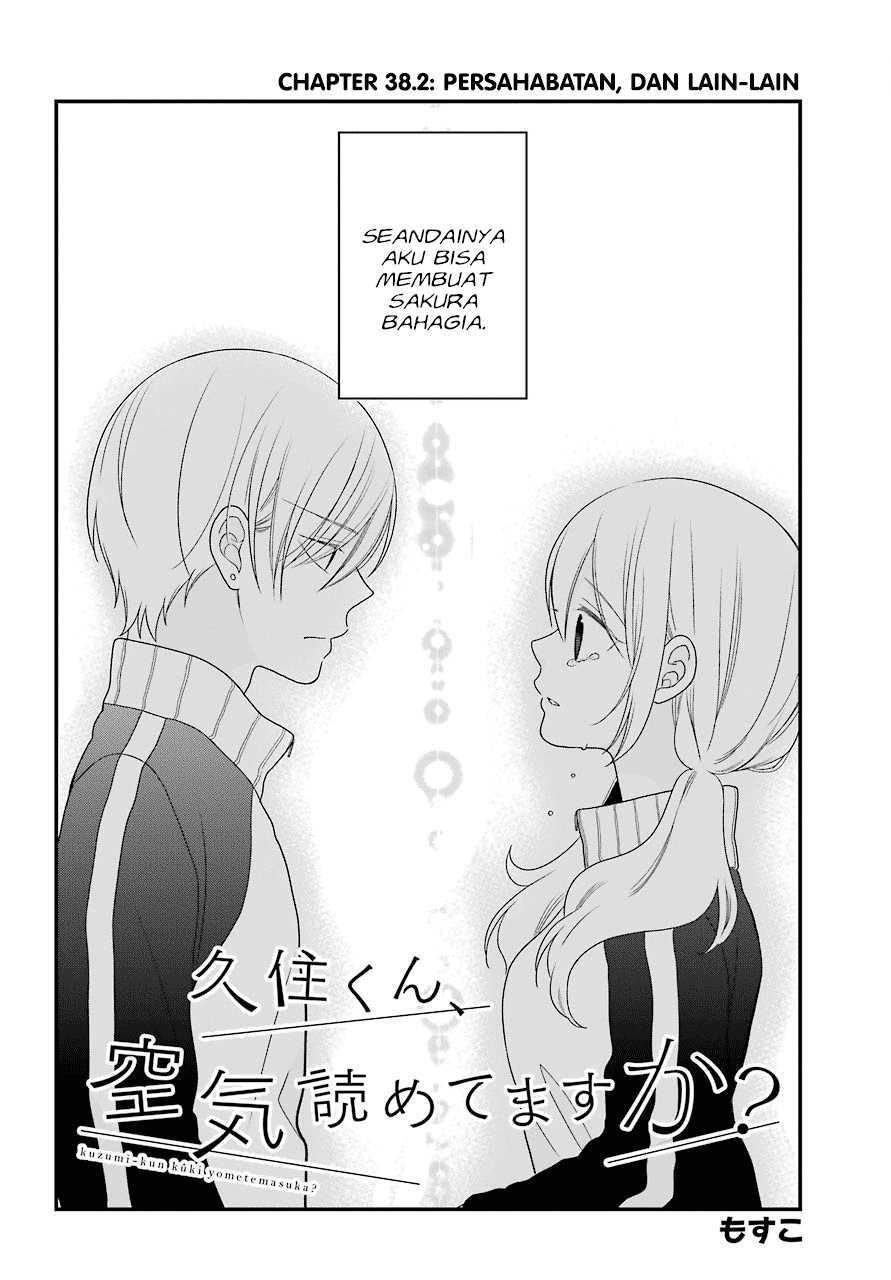 kuzumi-kun-kuuki-yometemasu-ka - Chapter: 39