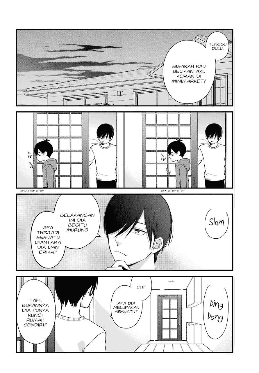 kuzumi-kun-kuuki-yometemasu-ka - Chapter: 39