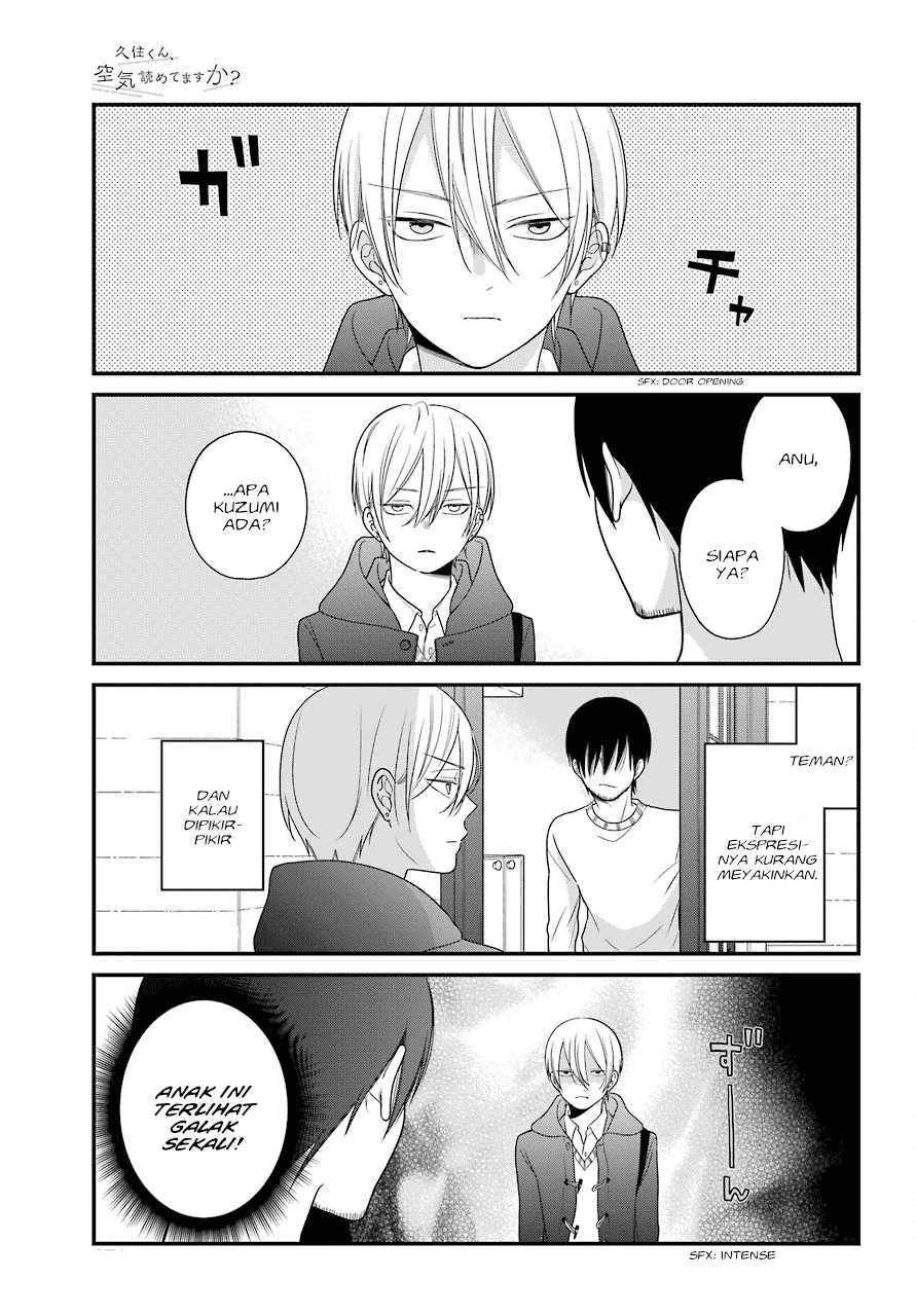 kuzumi-kun-kuuki-yometemasu-ka - Chapter: 39