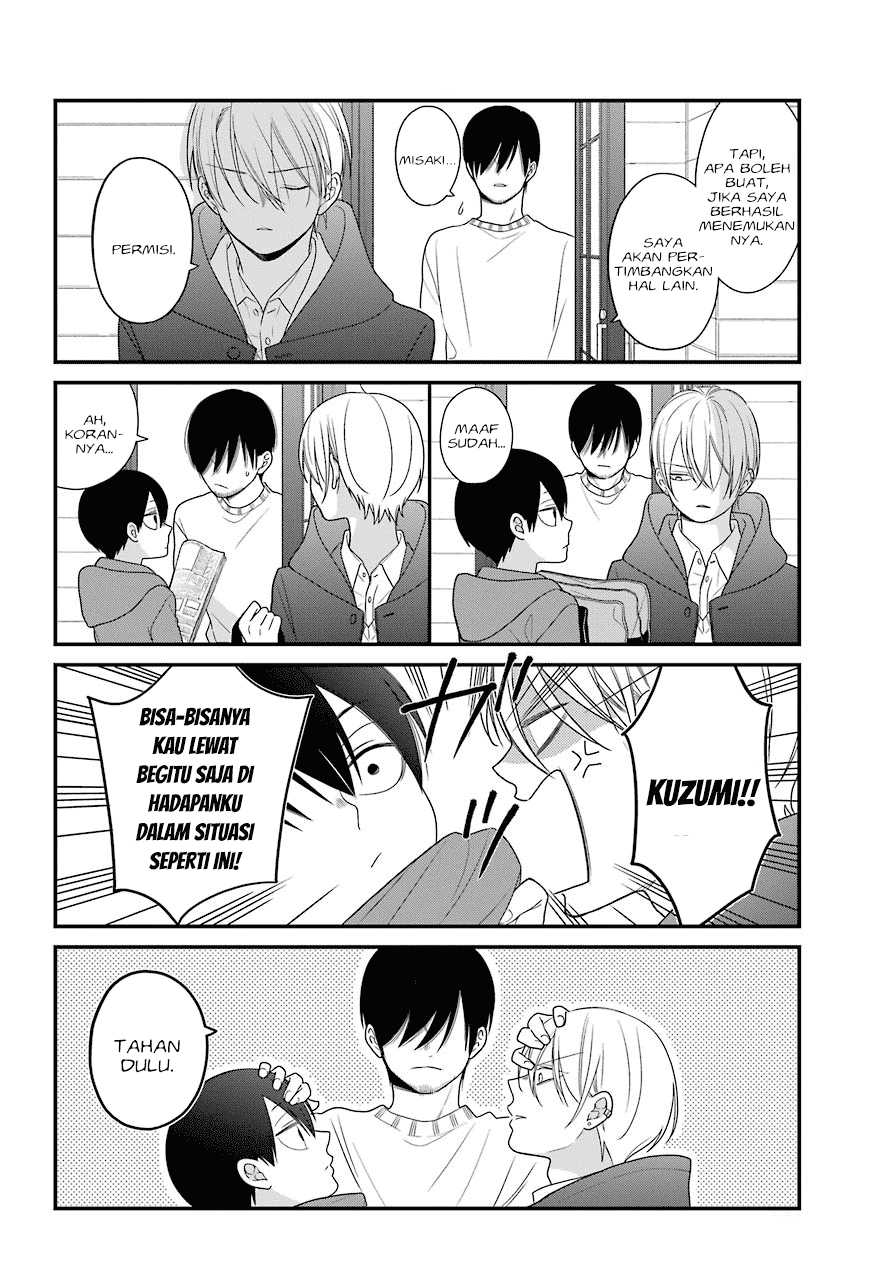 kuzumi-kun-kuuki-yometemasu-ka - Chapter: 39