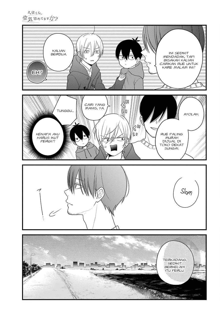kuzumi-kun-kuuki-yometemasu-ka - Chapter: 39