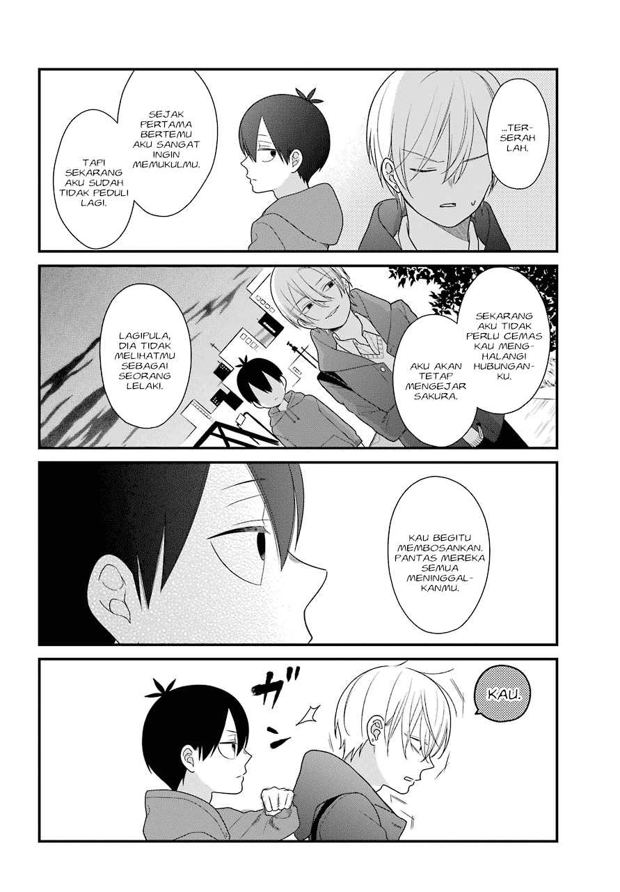 kuzumi-kun-kuuki-yometemasu-ka - Chapter: 39