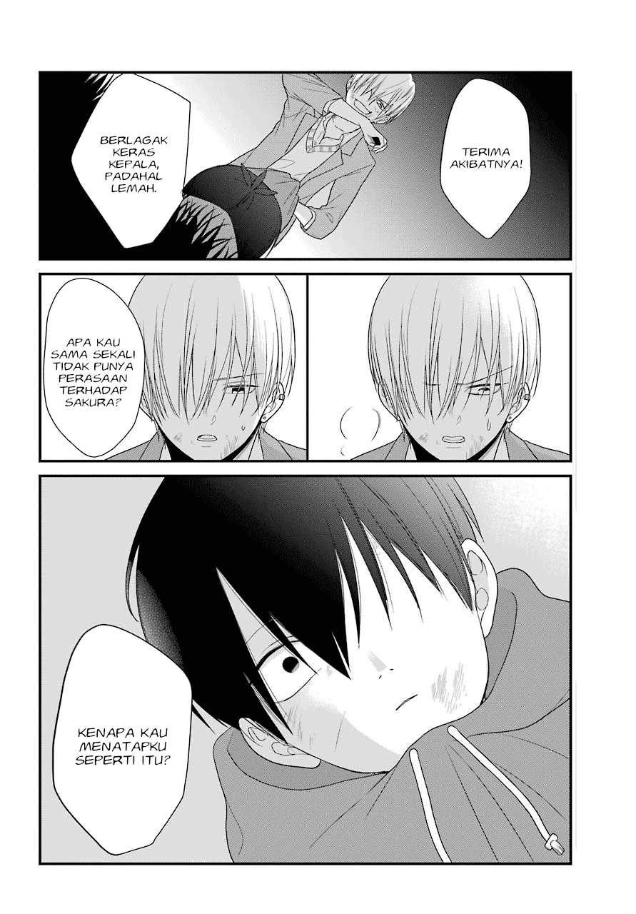 kuzumi-kun-kuuki-yometemasu-ka - Chapter: 39