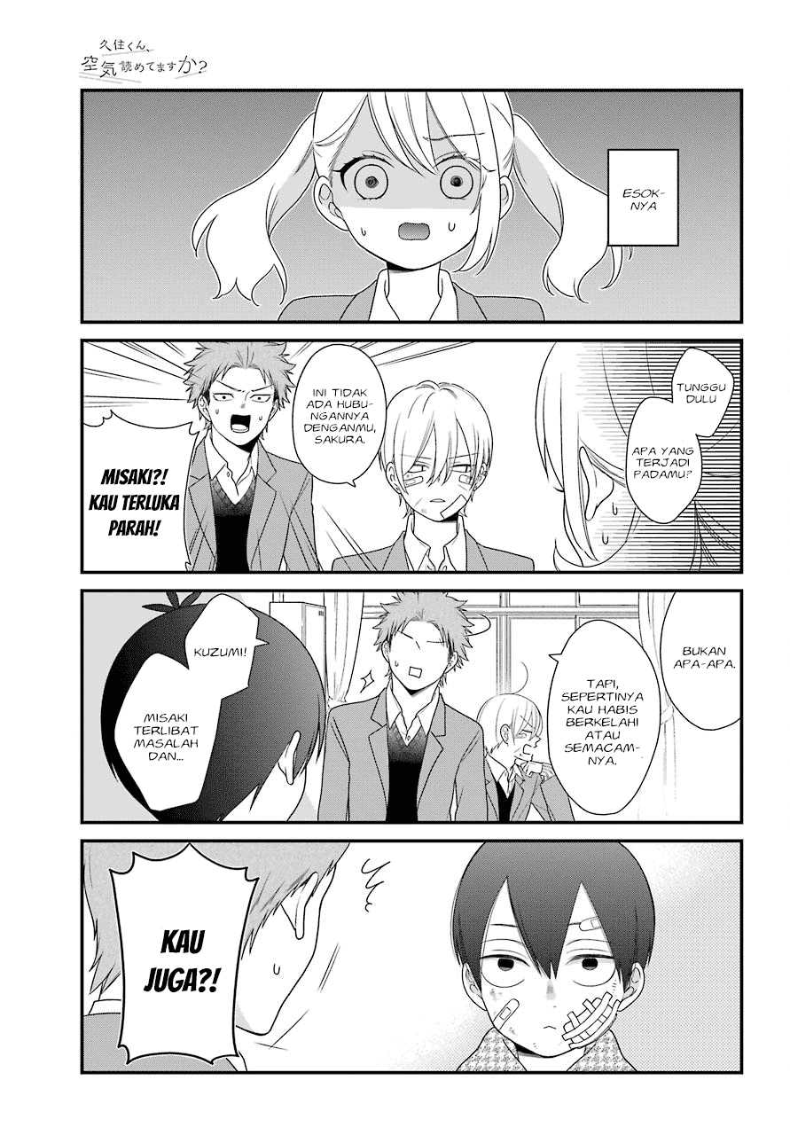 kuzumi-kun-kuuki-yometemasu-ka - Chapter: 39