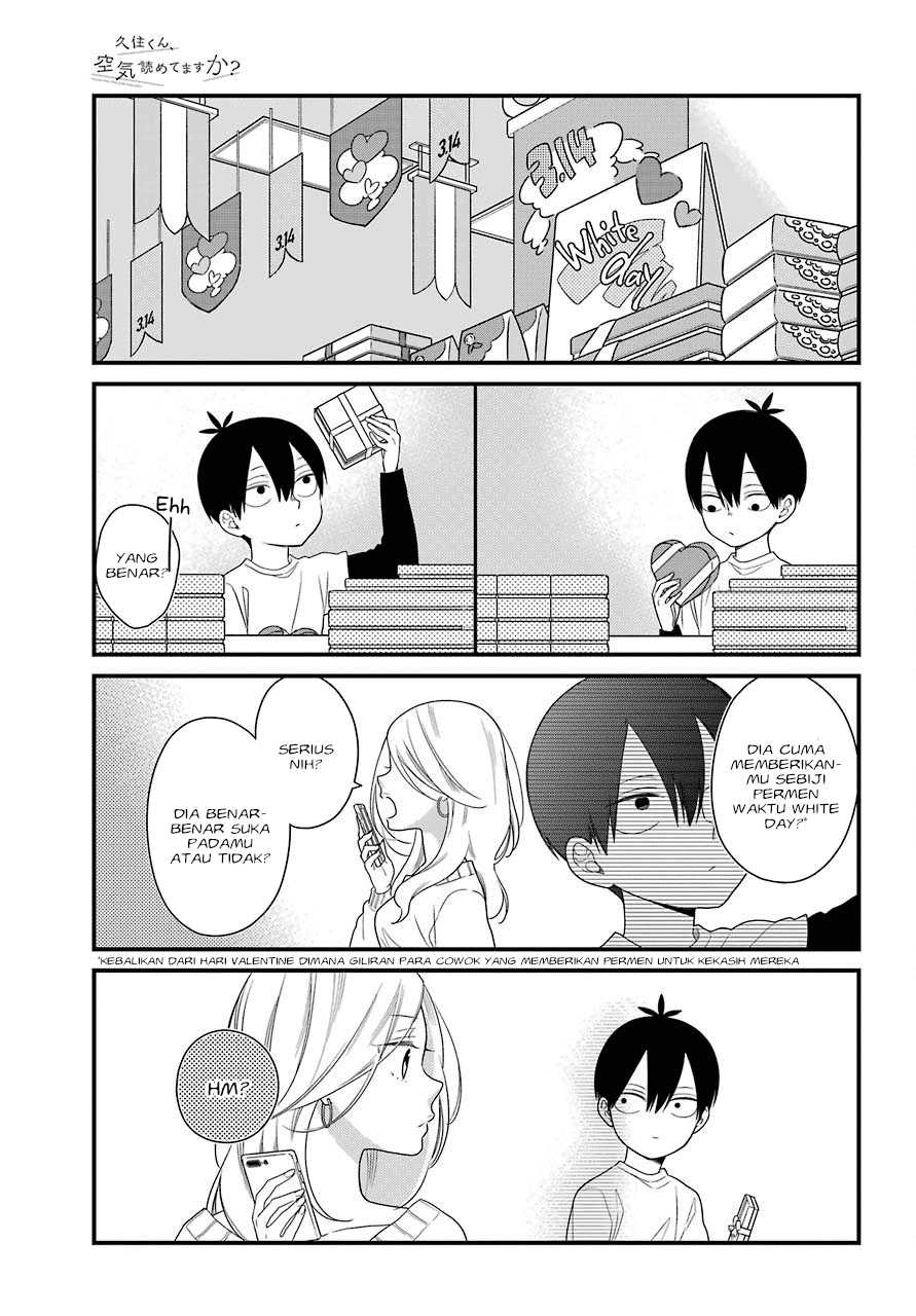 kuzumi-kun-kuuki-yometemasu-ka - Chapter: 40
