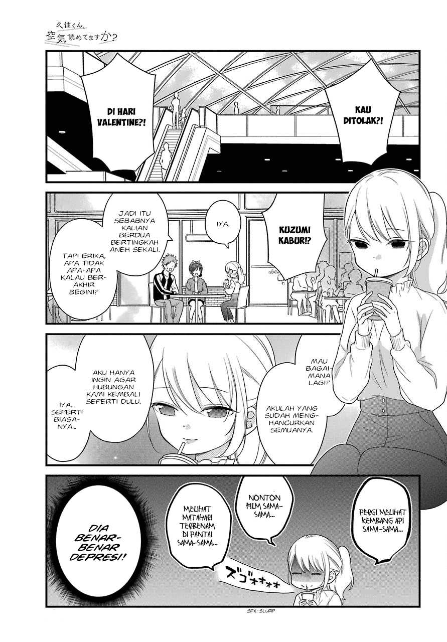 kuzumi-kun-kuuki-yometemasu-ka - Chapter: 40
