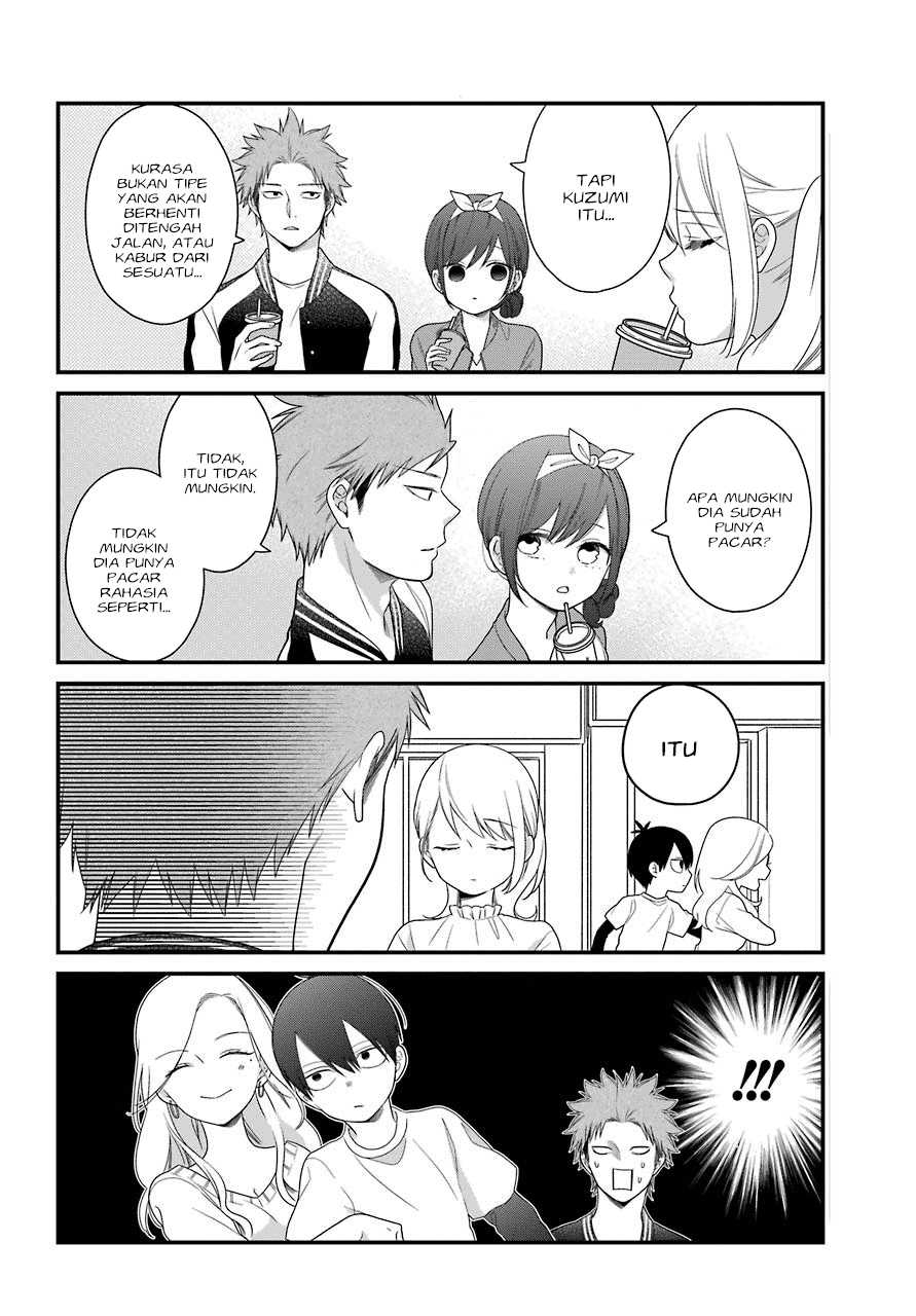 kuzumi-kun-kuuki-yometemasu-ka - Chapter: 40