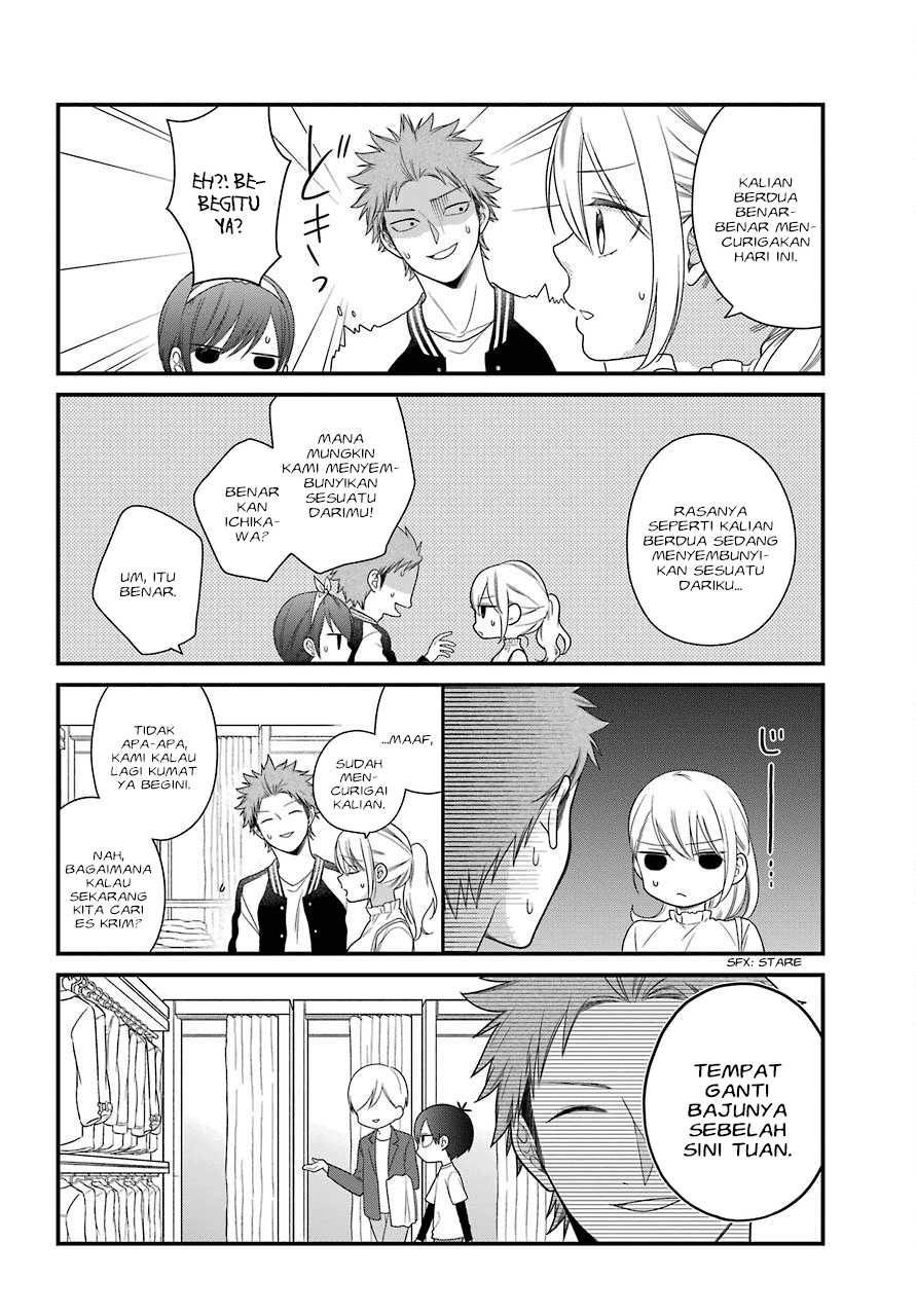 kuzumi-kun-kuuki-yometemasu-ka - Chapter: 40