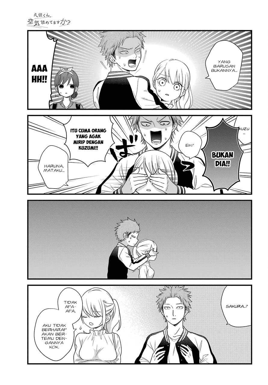 kuzumi-kun-kuuki-yometemasu-ka - Chapter: 40
