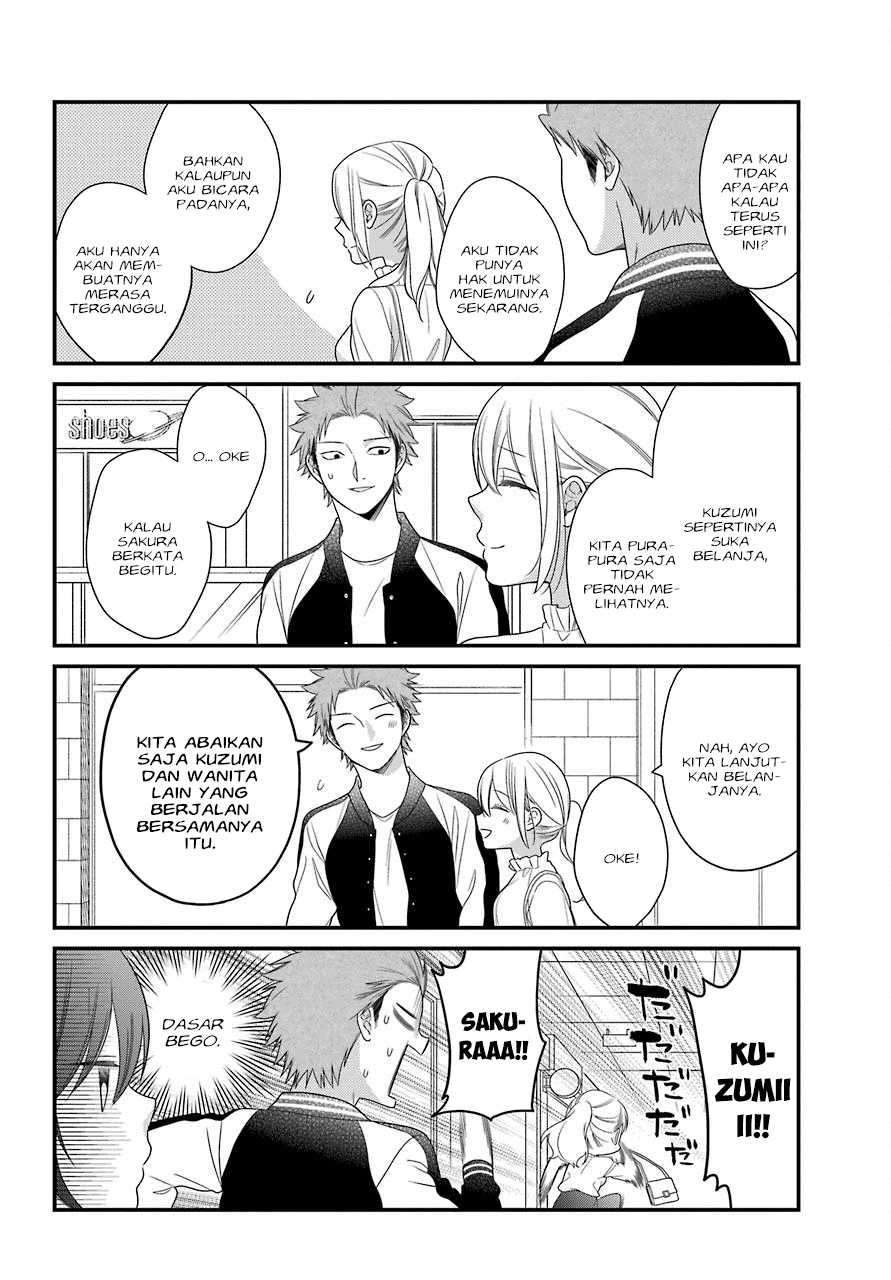 kuzumi-kun-kuuki-yometemasu-ka - Chapter: 40